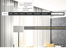 Tablet Screenshot of eurooboi.by